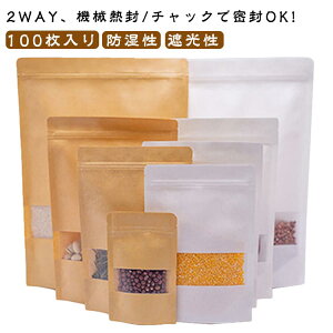 l  Ntg 100 Hi[  2wayA@BM/`bNŖok!`bNt 2wayA@BM/`bNŖok!`bNt `bNtNtg 100pcs