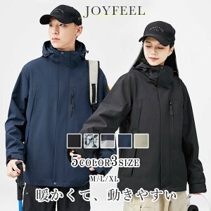 【1点10%OFF★2点15%OFF】スノーボードウェア レディース メンズ スノボウェア ジャケット パンツ スキーウェア スノーボード ウェア スノボ ボード ウエア