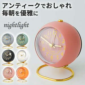 y艿i35%OFFzڊo܂v uv AeB[N AiO v剹  ڊo܂ ߂܂v N q j̎q ̎q g A[NbN Cg Â Abj