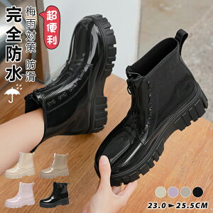 uX[p[SALEԌv ulCivCV[Y fB[X Cu[c   C V[gu[c JC JWA ~ ₷ ɂ Lv AE