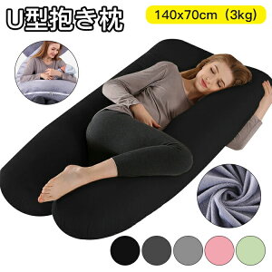 uVo 4FivU^   Dw NbV 傫TCY _炩 ɍב@ N KȐ ς Sgݍ܂ QԂX[Y ɑ΍ т΍ Os