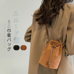 ВobO V_[ fB[X XG[h ~jV_[obO ~jobO oPcobO oPc^obO V_[obO ΂ߊ|  l  ΂ ꂢ n Vv