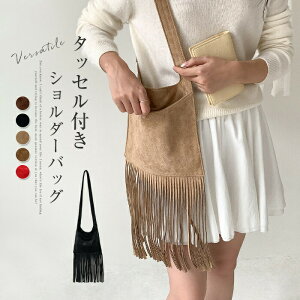 V_[obO XG[h fB[X ΂ߊ|obO ^bZt |obO XEF[h V_[obO yobO y ʋΒʊw  H~obO l Vv t