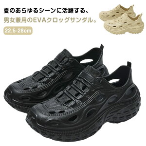 EVA NbOT_ Xj[J[T_ Y fB[X jp hL h y RtH[gT_ EH[^[ V[Y C Lv AEghA X|[cEFA C r[` jZ