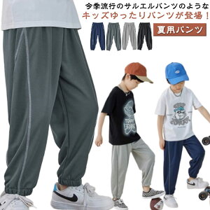  [EFA Y{ W[W j̎q ̎q LbY  Opc  {gX 悯pc WjA hEFA ʋC ۈ牀 w q Xgb` n 