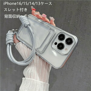 iPhone16P[X iPhone16PlusP[X iPhone16ProP[X iPhone16ProMaxP[ iPhone15/15Plus/15Pro/15ProMaxP[X iPhone14/14 ProP[X iPhone13P[X iPhone12P[X ϏՌ h~ TPUP[X Xbgt h~ 