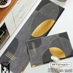 Lb`}bg 􂦂  k 킢 I[V[Y    փ}bg hA}bg z ȒP ~ O J[ybg CeA}bg X HX 