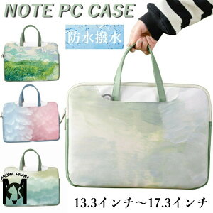 pcケース 可愛い パソコンケース かわいい 13.3インチ ノートパソコン ケース MacBook ipadケース 手持ち 17.3インチ パソコンバッグ インナー 15.6インチ 韓国 おしゃれ 13 14インチ A4 ノートpcケース