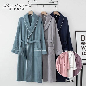 yVLOiIzKE oX[u  [EGA Y fB[X jp p M L XL XXL  OJ O킹 DSn  n  Vv  