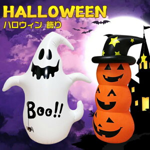 nEB  WCAgnEB ObY u ڂ c  u G  J{` WR^ WbNI^ fBXvC Halloween fBXvC I[ig 
