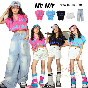 yX߁z_Xpc fjChpc ̎q _Xߑ Y{  Vi i _Xߑ ZNV[ TVc ւo gbvX LbY_X hiphop  c̕ o 