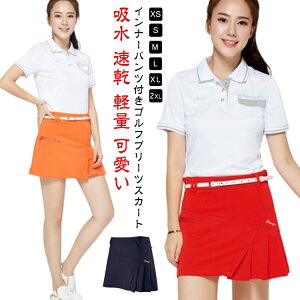 StXJ[g fB[X StEFA St XJ[g v[c Ci[pč^ Ci[pct nt z  y ~jXJ[g v[cXJ[g V[g Z 