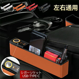 V[gTCh|Pbg Ԏ[{bNX TCh[{bNX ԗp ԍڏ[d J[`[W[ usb [d Type-C 12V 24VΉ QC3.0 }[d d\Pbg d\ vOt LEDfBXvC 