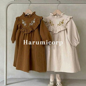 eqq s[X ̎q hJ ԕs[X LbY q  xr[ qhX  sAm \ Ǝ   ܎O  w  ؍qǂ t a