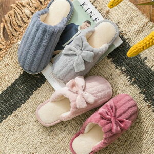 柔らかい メンズ カップル もこもこ 来客用 かわいい スリッパ 疲れない 大人 ルームサンダル ルームシューズ 春秋冬 ペアお揃い シューズ リラックス 室内履き カジュアル 家族 レディース