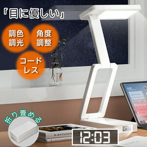 fXNCg ドCg ܂肽ݎ vt px iK F ڂɗD usb [d R[hX LED Cg Ɩ 邢 X^hCg e[N Q Ǐ q wK 