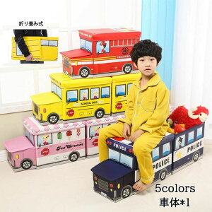 yVLOiIzԑ ᔠ  [{bNX oX^ Xg[WXc[  ӂt oX [ gݗĎ{bNXXc[ 蕨^ [{bNXXc[ box 