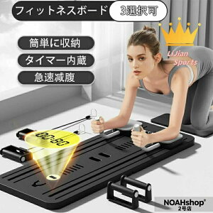 ySALEz@\ tBbglX{[h ؃}V g[jO ؃}V[ _CGbg ؃g ̊g[jO ~ É ܂肽݂Ǝ[ z[tBbglX@ g[