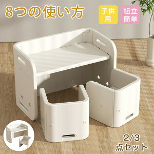 qpe[uƈ֎q 2_Zbg 3_Zbg ubNe[u qǂpe[u ֎qZbg @\ [ LbYƋ rOwK G j zCg