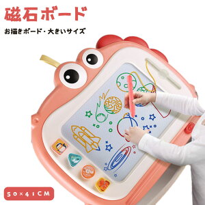 zCg{[h  45×35cm/50×41cm G`{[h 傫TCY }Olbg  fXN G Ԃ G{[h Ĉ] mߋV[Y
