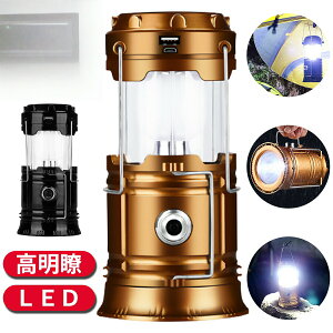 ^ [d led g \[[ usb Lv [ ^ [d ܂肽  h AeB[N x_ d  ŋ  h 邢 lC  ^Cg 