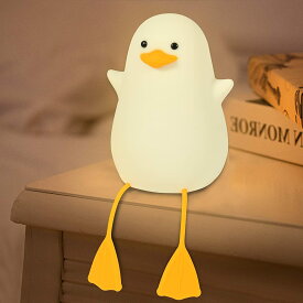 ナイトライト アヒル ベッドサイドランプ 常夜灯 タイマ設定 授乳ライト かわいい 枕元 おやすみライト ルームライト テーブルライト 調光 シリコン 夜間ライト USB充電 間接照明 誕生日