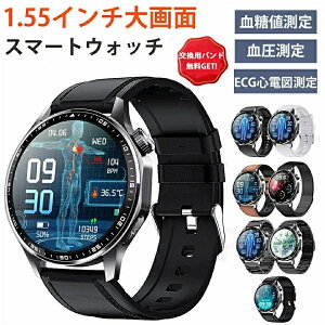 �y2025�N�ŐV�� �H�꒼�c�z�X�}�[�g�E�H�b�` ���� ����t�� �����l���� ���{���Z���T�[ �A�_�lECG�S�d�}���� ���t�g������ ���M�ʒm HRV ���|�[�g 1.55�C���` �����_�f �������� ���y���� �č�