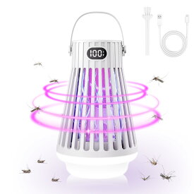 電撃殺虫器【2025年夏革新版&薬剤不用 光源誘引 電撃駆除】コバエ取り 虫除け 捕虫器 電気蚊取り器 殺虫機 LED誘虫灯 LEDランプ照明灯付き 大容量3000mAh USB給電式 長時間持続 残量表示付き 省エネ IPX5防水 静音設計