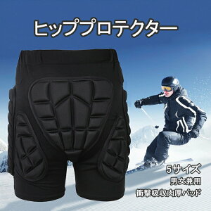 ySALE!10%OFFN[|zXm[{[h XL[ qbvveN^[ 5TCY ՌzEVApbh Xm{ XP[g jp Pcpbh LbY l S rMi[ ㋉ EB^[X|[c 