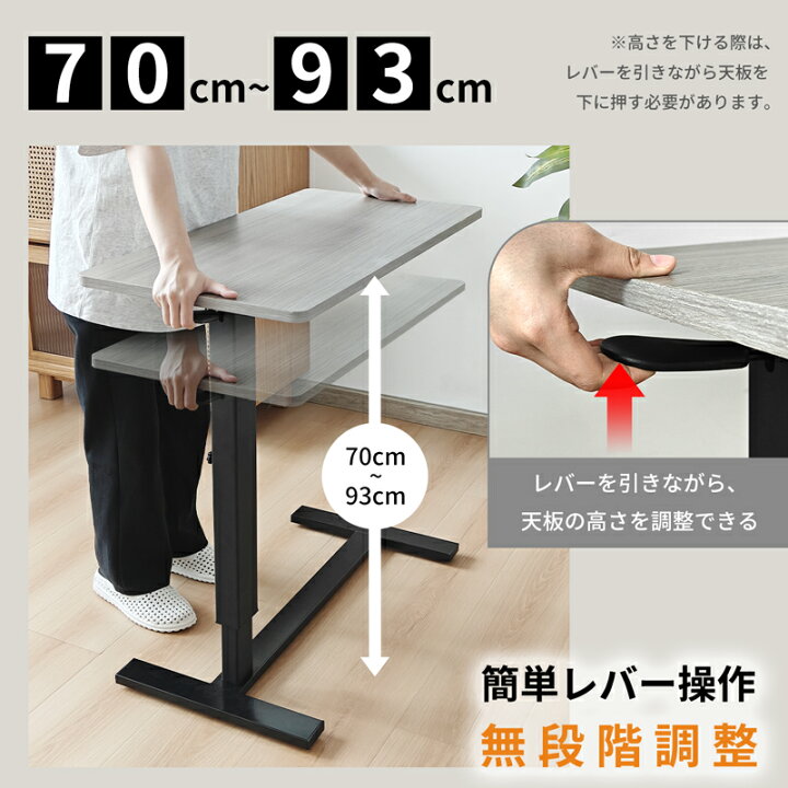 楽天市場】【土日限定！1000円OFF⇒8980】RAKU 折りたたみ サイド 