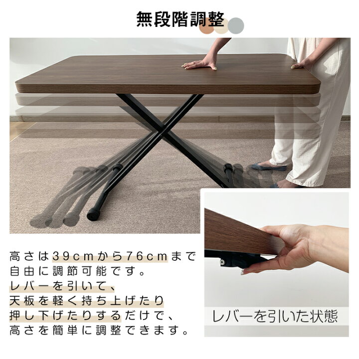 楽天市場】【お買い物マラソン！2000円OFF⇒14980】＼楽天1位／組立 