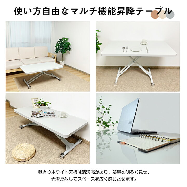 楽天市場】【感謝祭限定！2000円OFF⇒14980】＼楽天1位／組立不要 すぐ  