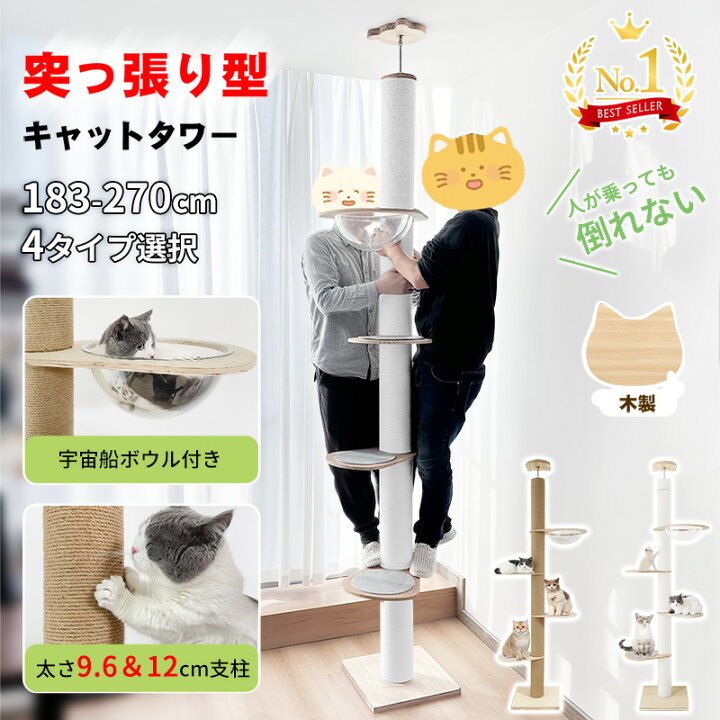 楽天市場】【お買い得！500円OFF⇒8498】＼楽天1位・20冠達成／RAKU 