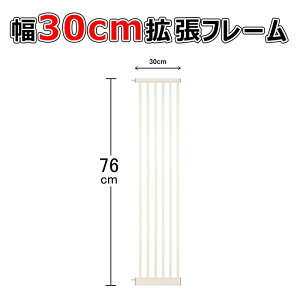 gt[ 76cm 30cm SQ[gp xr[Q[gp ybgQ[gp gi g  tFX{玙 Eh~ 