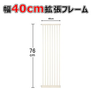gt[ 76cm 40cm SQ[gp xr[Q[gp ybgQ[gp gi g  tFX{玙 Eh~ 