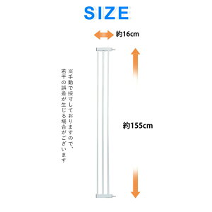 SQ[gp gt[ 155cm 16cm SQ[g gi xr[t[ xr[Q[gp ybgQ[gp  Q[g Lb` Q[g L Eh~  nC^Cv g tFX  
