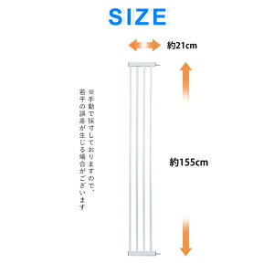 SQ[gp gt[ 155cm 21cm SQ[g gi xr[t[ xr[Q[gp ybgQ[gp  Q[g Lb` Q[g L Eh~  nC^Cv g tFX  