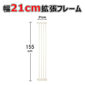 SQ[gp gt[ 155cm 21cm SQ[g gi xr[t[ xr[Q[gp ybgQ[gp  Q[g Lb` Q[g L Eh~  nC^Cv g tFX  