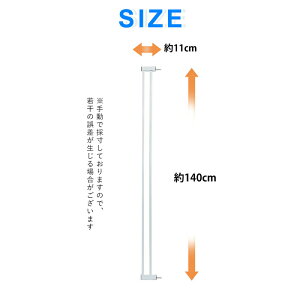 gt[ 140cm 11cm SQ[gp xr[Q[gp ybgQ[gp xr[t[ L  Q[g Lb` Q[g Ԃ xr[Q[g xr[tFX ybgQ[g ybghA