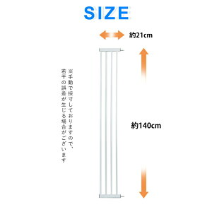 SQ[gp gt[ 140cm 21cm SQ[g gi xr[t[ xr[Q[gp ybgQ[gp  Q[g Lb` Q[g L Eh~  nC^Cv g tFX  