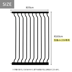 gt[ 103cm 7cm-70cm SQ[g gi xr[t[ xr[Q[gp ybgQ[gp  Q[g Lb` Q[g L Eh~  nC^Cv g tFX  