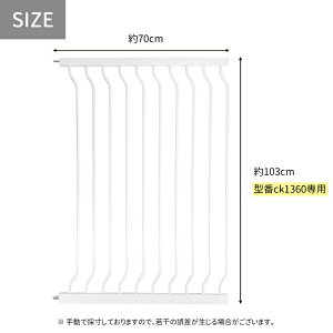gt[ 103cm 7cm-70cm SQ[g gi xr[t[ xr[Q[gp ybgQ[gp  Q[g Lb` Q[g L Eh~  nC^Cv g tFX  