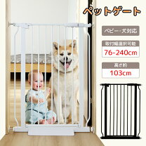 楽天市場】ペット ゲート 155 rakuの通販