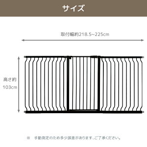 ySALE!1000~OFF7998`zyt76-240CMzRAKU ybg Q[g  ˂ 103cm I[gN[Y ybg L Eh~ tFX xr[Q[g Ԃ  Ki Lb` 