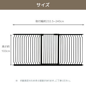 yX[p[SALEI500~OFF7498zyt76-240CMzRAKU xr[Q[g Ki Ch 103CM O90°J ˂ Ki Lb` Ki  I[gN[Y _ubN ybgQ[g  