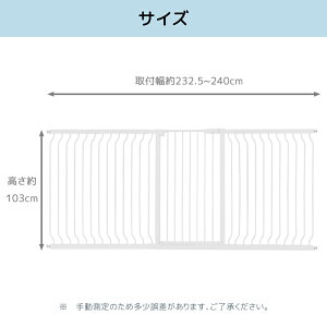 ySSI1500~OFF7498zyt76-240CMzRAKU ybgQ[g ˂ 103cm sv I[gN[Y Ch ybg  ybgtFX xr[Q[g Ԃ xr[tFX K