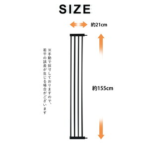 SQ[gp gt[ 155cm 11cm 16cm21cm SQ[g gi xr[t[ xr[Q[gp ybgQ[gp  Q[g Lb` Q[g L Eh~  nC^Cv g t