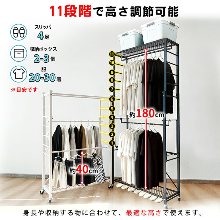 楽天市場】【お買い得！1000円OFF⇒12998】RAKU 組立不要 折り畳み 