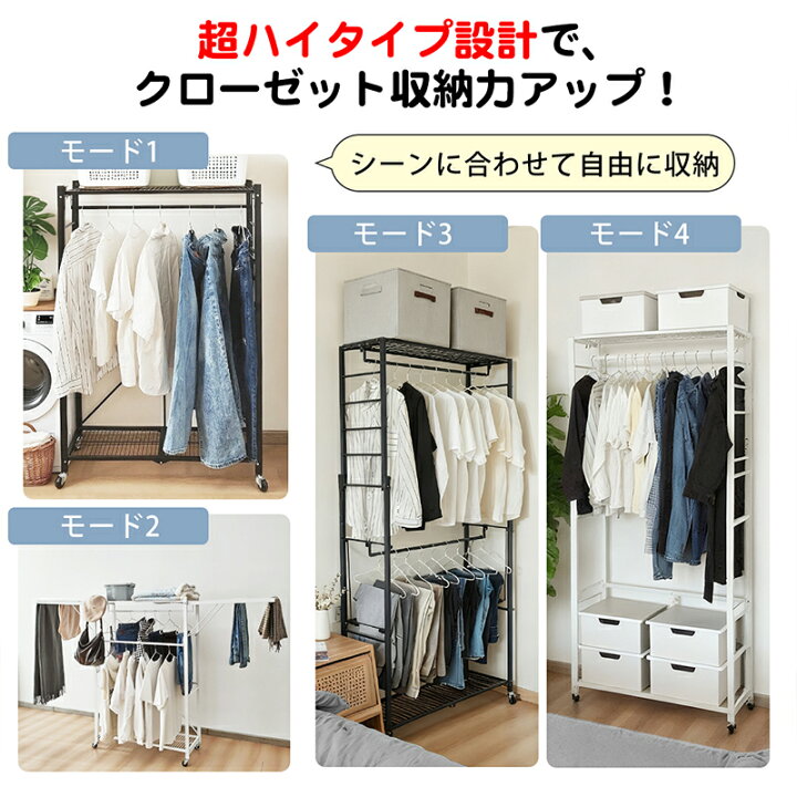 楽天市場】【お買い得！1000円OFF⇒12998】RAKU 組立不要 折り畳み 