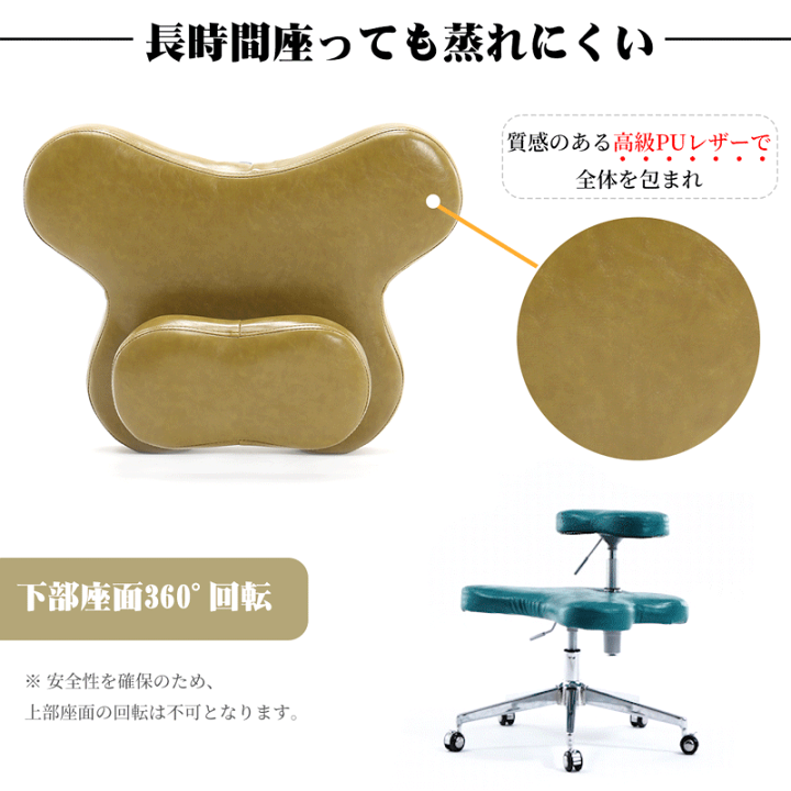 ボールチェア 卵型 椅子 ホワイトニングの通販 by ろい's shop｜ラクマ